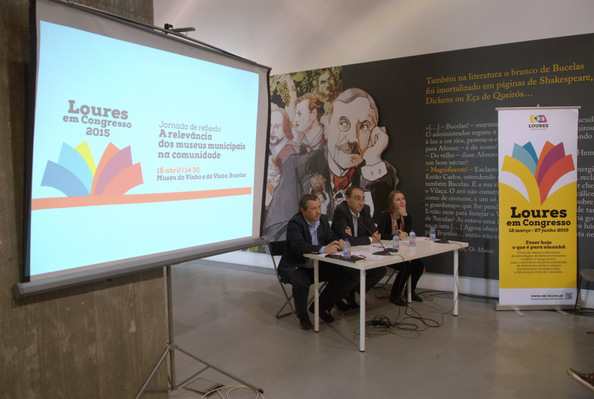 A relevância dos museus municipais na comunidade 