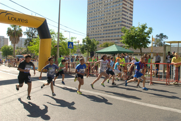 1.ª Légua Urbana da Portela