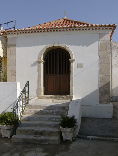 Imóveis Inventariados do Município de Loures 