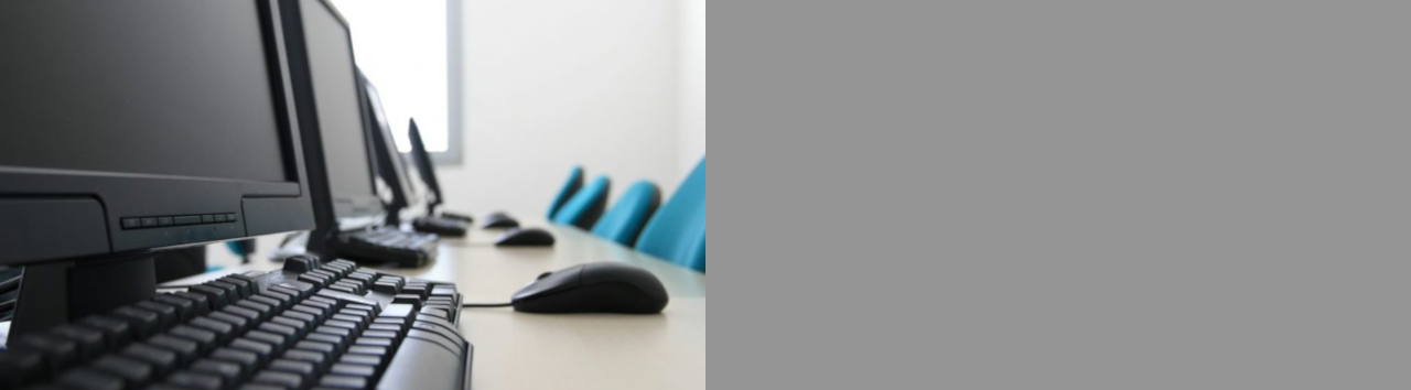 banner computadores 2021